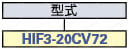 MILコネクタ 圧着タイプ専用フード:関連画像