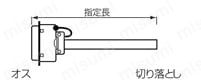 高EMI対策タイプ:関連画像