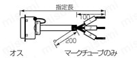 高EMI対策タイプ:関連画像