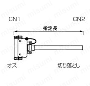 M3．5スクリューロックタイプ:関連画像