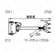 M3．5スクリューロックタイプ:関連画像