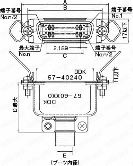 ｾﾝﾄﾛﾆｸｽｺﾈｸﾀ　ハンダ付けバネロックタイプ(メス)：外形図