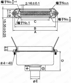 ｾﾝﾄﾛﾆｸｽｺﾈｸﾀ　ハンダ付けバネロックタイプ(メス)：外形図