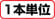 MRコネクタ付ケーブル バラ線フード付タイプ:関連画像