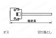 IEEE1284ハーフピッチ（MDR）コネクタ付ケーブル EMI対策タイプ