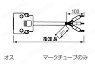 IEEE1284(MDR) 汎用EMI対策タイプ:関連画像