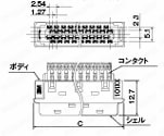 IEEE1284ハーフピッチコネクタ　EMI対策ハンダ式オスコネクタ:関連画像