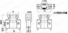 IEEE1284ハーフピッチコネクタ　EMI対策・汎用プラスチックフード：外形図