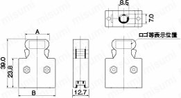 IEEE1284ハーフピッチコネクタ　EMI対策・汎用プラスチックフード：外形図