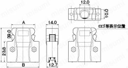 IEEE1284ハーフピッチコネクタ　EMI対策・汎用プラスチックフード：外形図