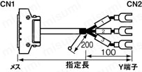 汎用EMI対策タイプ:関連画像