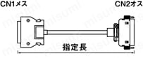 汎用EMI対策タイプ:関連画像