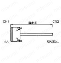 DX30コネクタ付ケーブル　汎用EMI対策タイプ:関連画像