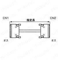 DX30コネクタ付ケーブル　汎用EMI対策タイプ:関連画像