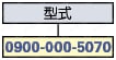 Han防水コネクタ アクセサリ(ブランクキャップ):関連画像