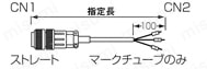 ＭＳコネクタ ストレート・中継・パネル取付タイプ:関連画像