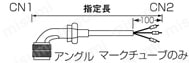 ＭＳコネクタ ストレート・中継・パネル取付タイプ:関連画像