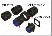 MS3102シリーズ　防水パネル取付レセプタクル：関連画像