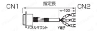 NCSコネクタ ストレート・中継・パネル取付タイプ:関連画像