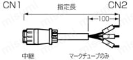 NETコネクタ ストレート・パネル取付タイプ:関連画像