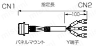 NETコネクタ ストレート・パネル取付タイプ:関連画像