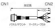 NETコネクタ ストレート・パネル取付タイプ:関連画像