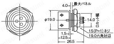 PRC03　バルクヘッド型パネル取付レセプタクル（ワンタッチロック) (PRC03-23A10-5F)：外形図