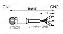 R04コネクタ ストレートタイプ:関連画像