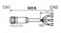 R04コネクタ ストレートタイプ:関連画像