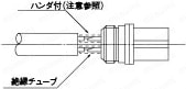 R04コネクタ ストレートタイプ(Cable with straight type R04 connector)：関連画像