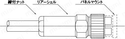 R04コネクタ ストレートタイプ(Cable with straight type R04 connector)：関連画像