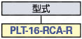 PLT　防塵キャップ:関連画像