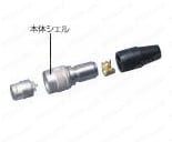 HR10Aコネクタ付きケーブル ストレートタイプ(Cable with HR10A connector straight type)：関連画像