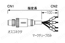 XS2コネクタ センサ用防水タイプ:関連画像