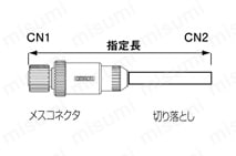 XS2コネクタ センサ用防水タイプ:関連画像