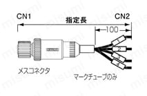 XS2コネクタ センサ用防水タイプ:関連画像