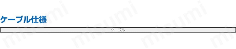 XS2コネクタ センサ用防水タイプ:関連画像