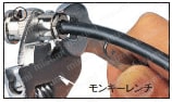 BNCコネクタ結線方法
