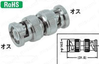 中継アダプタ（同種タイプコネクタ間）:関連画像