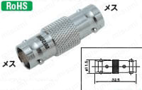 中継アダプタ（同種タイプコネクタ間）:関連画像