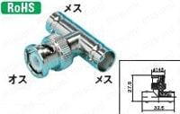 中継アダプタ（同種タイプコネクタ間）:関連画像
