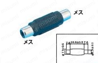 中継アダプタ（同種タイプコネクタ間）:関連画像
