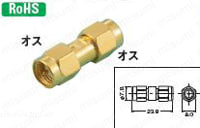 中継アダプタ（同種タイプコネクタ間）:関連画像