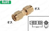 中継アダプタ（同種タイプコネクタ間）:関連画像