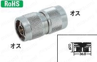 中継アダプタ（同種タイプコネクタ間）:関連画像