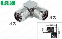 中継アダプタ（同種タイプコネクタ間）:関連画像