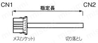 D3100コネクタ付ケーブル:関連画像