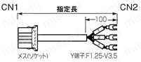 D3100コネクタ付ケーブル:関連画像