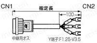 D3100コネクタ付ケーブル:関連画像