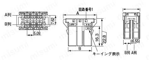 1-178128-3-20P | ﾀﾞｲﾅﾐｯｸｺﾈｸﾀ ソケットハウジング（D3200シリーズ